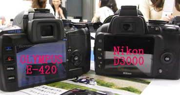 Nikon（ニコン） D3000を使ったデジタル一眼レフカメラ講座 | WOMANIA