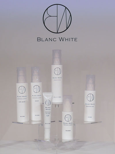 マツキヨの美白ケアブランド「BLANC WHITE（ブランホワイト）」誕生
