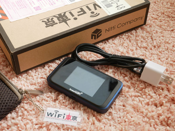国内ワイファイレンタル WiFi東京 口コミ ブログ レポート